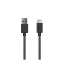 Chargeur Original Sony EP880 + Câble USB-C UCB20 Pour Xperia X Performance - Neuf Dans Son Emballage