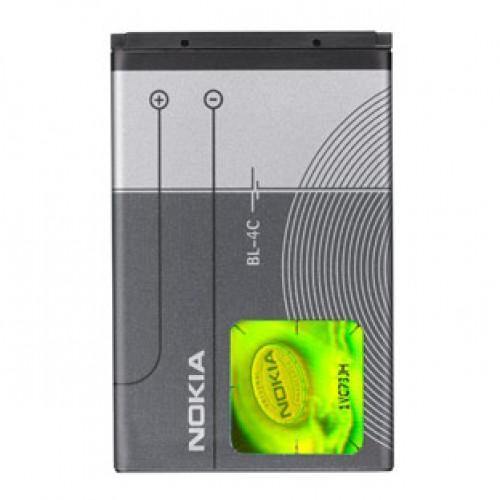 Official Nokia Battery BL-4C 860 mAh Replacement Battery - GB Mobile Ltd