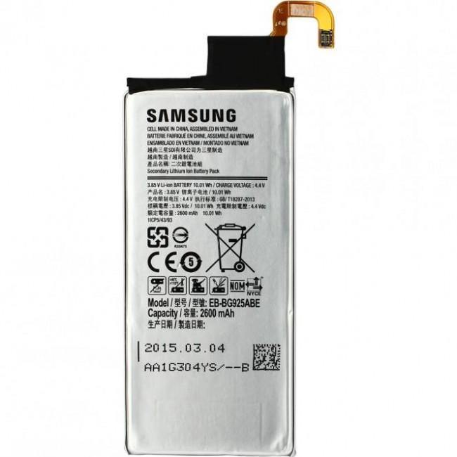 Official Samsung Galaxy S6 Battery 2550mAh - EB-BG920ABE - GB Mobile Ltd