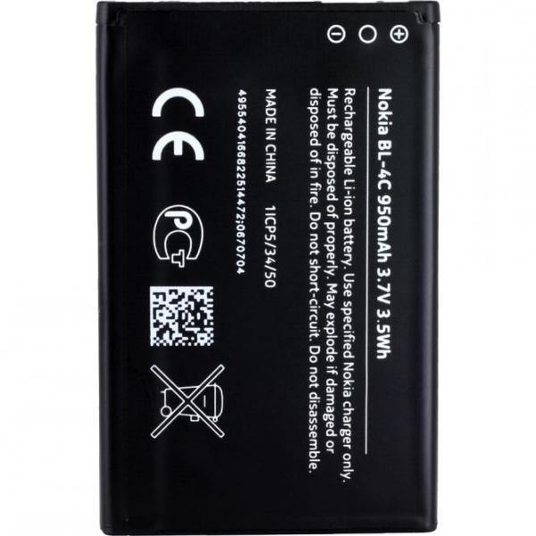 Official Nokia Battery BL-4C Replacement Battery 950 mAh - GB Mobile Ltd
