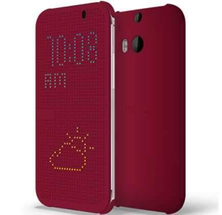 Genuine HTC One M8 Dot View Cover Case HC M100 - Baton Rouge - GB Mobile Ltd