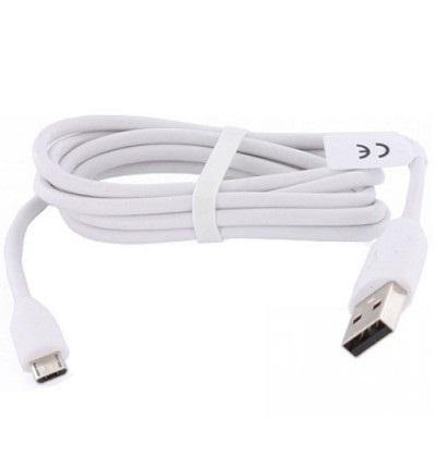 HTC Data Cable DC M410 (USB/MicroUSB) - White - Uk Mobile Store