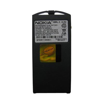 Genuine Nokia 3210 Battery - GB Mobile Ltd