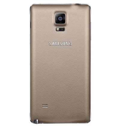 Samsung Galaxy Note 4 Back Cover Bronze Gold - EF-ON910SEEG - Uk Mobile Store