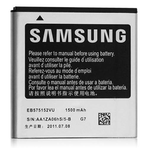 Genuine Samsung Galaxy S i9000 Battery - EB575152VU - Uk Mobile Store