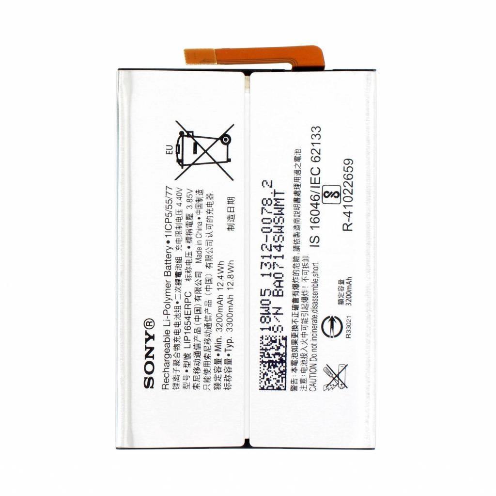Official Sony Xperia XA2 / L2 Battery LIP1654ERPC - GB Mobile Ltd