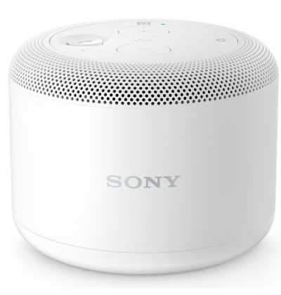 Sony BSP10 Bluetooth Speaker - White - Uk Mobile Store